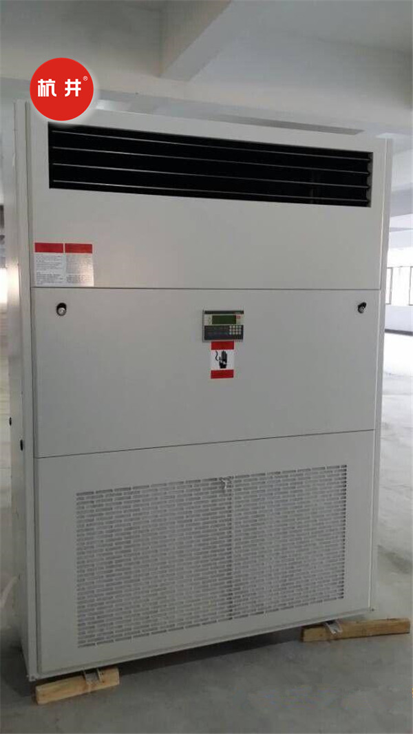 医药制品调温除湿空调机http://www.jingquancsj.com/tp/twcsj054.jpg