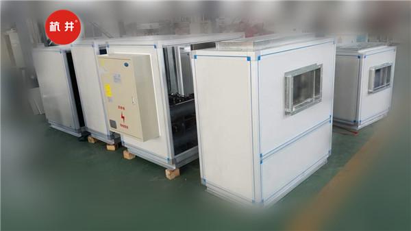 组合式调温除湿空调机http://www.jingquancsj.com/tp/twcsj056.jpg