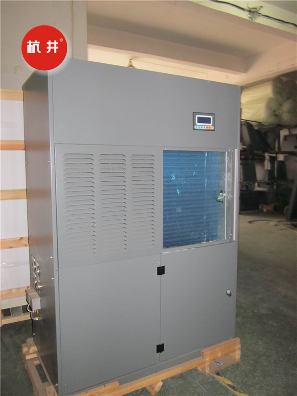 CFTZF90特种玻璃制造调温除湿空调机http://www.jingquancsj.com/tp/twcsj041.jpg