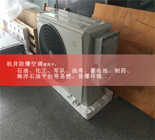 正品防爆人体静电柱，防爆人体静电释放柱案例图